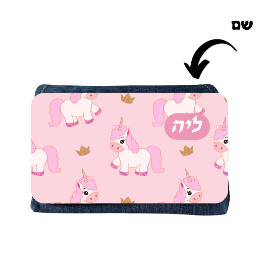 קלמר בעיצוב אישי עם שם, יוניקורן A