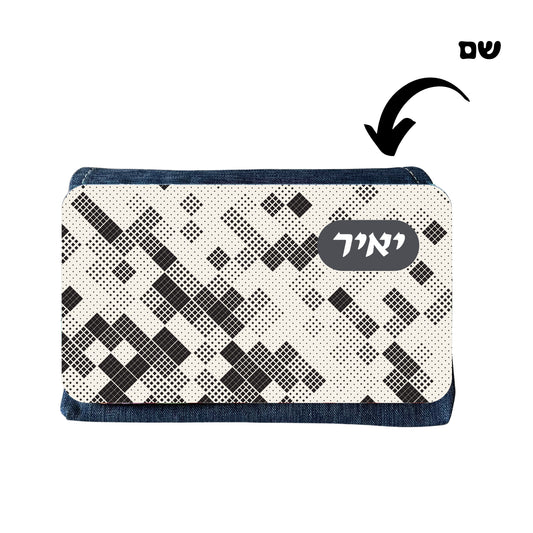 קלמר בעיצוב אישי עם שם, משובץ