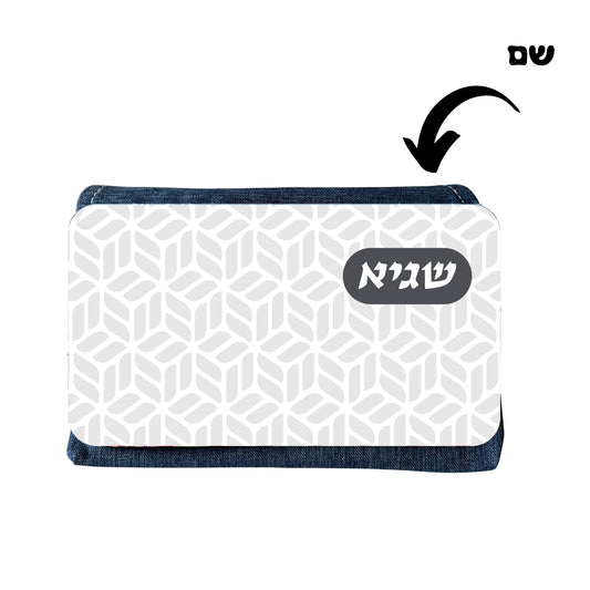 קלמר בעיצוב אישי עם שם, תלת מימד