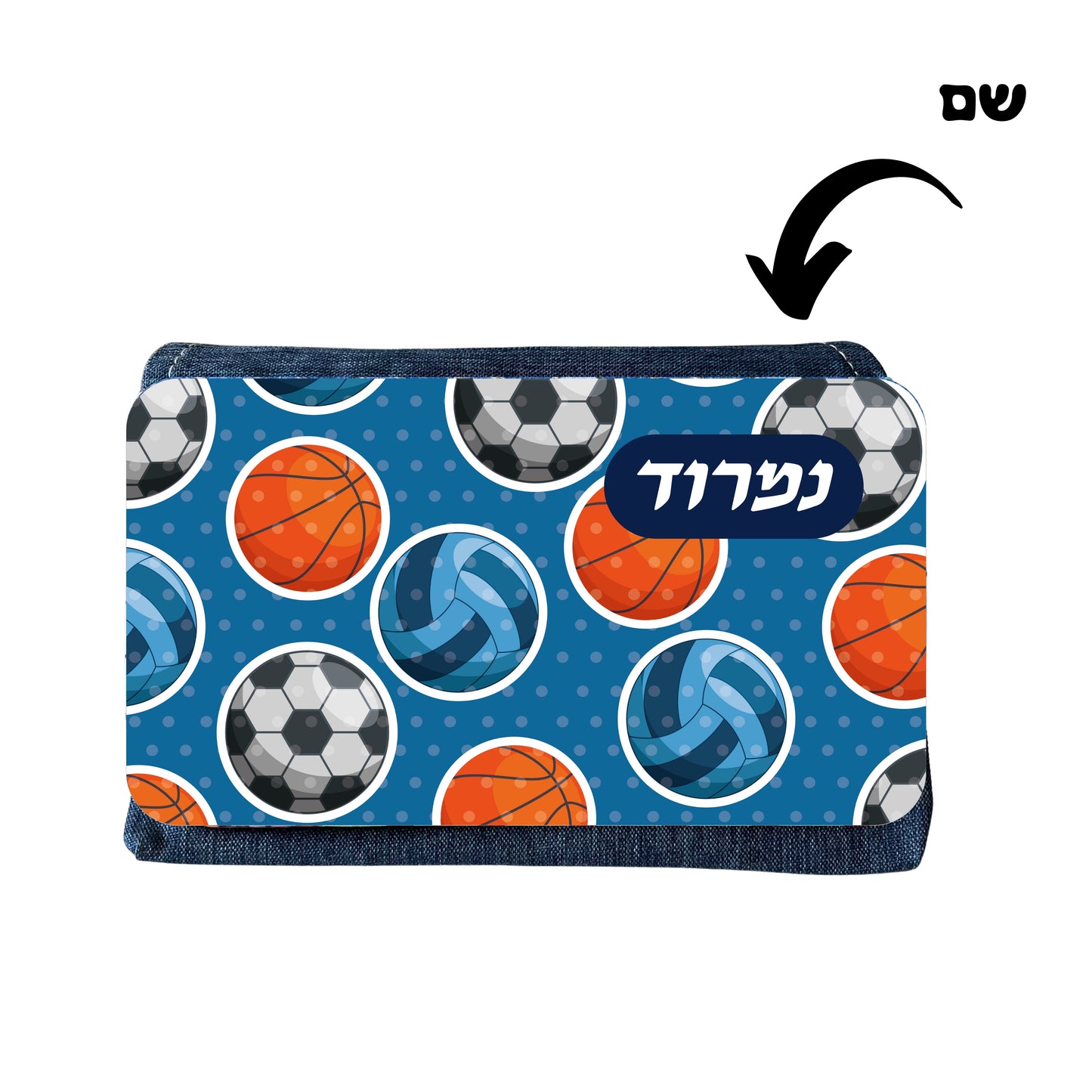 קלמר בעיצוב אישי עם שם, ספורט B