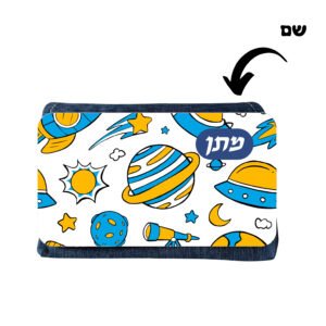 קלמר ג'ינס בעיצוב חלל(D) עם שם בהתאמה אישית