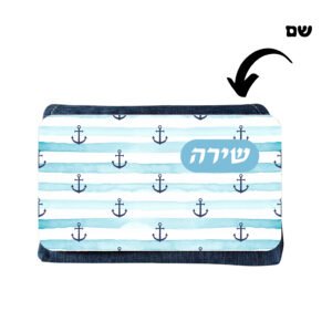 קלמר ג'ינס בעיצוב ים(A) עם שם בהתאמה אישית