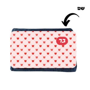 קלמר ג'ינס בעיצוב לבבות עם שם בהתאמה אישית