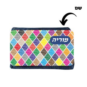 קלמר ג'ינס בעיצוב צבעוני(B) עם שם בהתאמה אישית