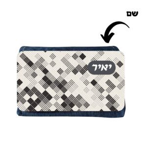 קלמר ג'ינס בעיצוב קוביות עם שם בהתאמה אישית