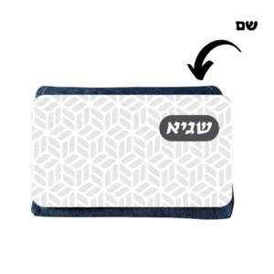 קלמר ג'ינס בעיצוב גיאומטרי עם שם בהתאמה אישית