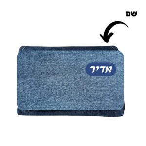 קלמר ג'ינס(C) עם שם בהתאמה אישית